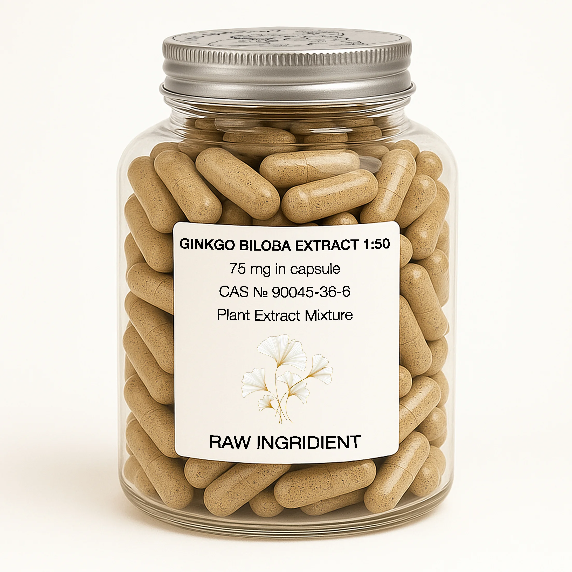 Гінкго Білоба 75 мг